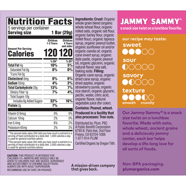 Plum Organics Jammy Sammy Snack Bars for Toddlers: Peanut Butter and Strawberry - 5 Ct, Baby Food