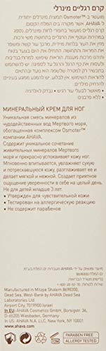 AHAVA Mineral Foot Cream, 3.4 Fl Oz