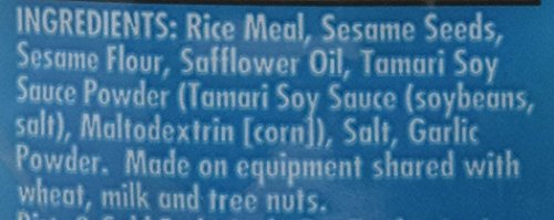 Trader Joe's Original Savory Thin Mini Crackers 8oz(227g)