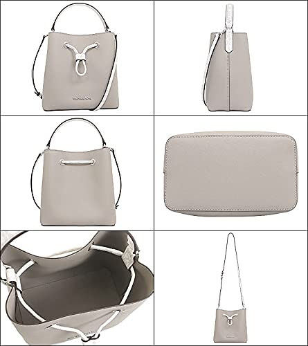 Michael Kors Suri Medium Bucket Leather Shoulder Bag Messenger (Bright White)