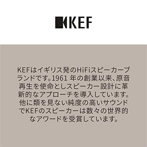 KEF Q150 Bookshelf Speakers (Pair, White)