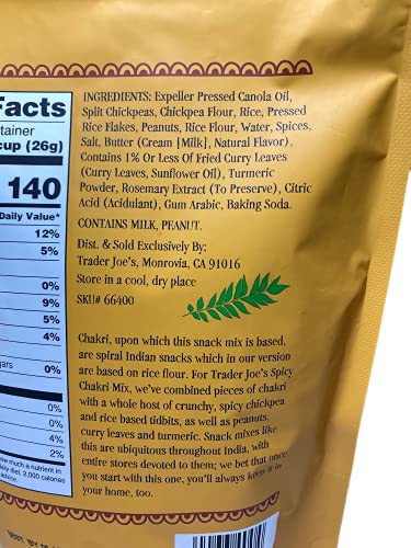 Trader Joe's Spicy Chakri Mix - Crunchy, Spicy Indian Style Snack Mix (Pack of 3)