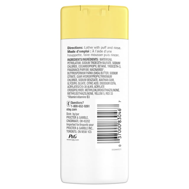 Olay Ultra Moisture Body Wash with Shea Butter, 3 fl oz