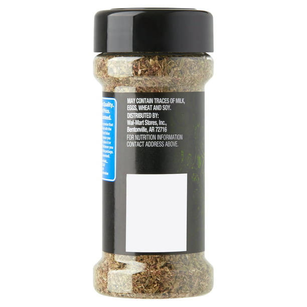 Great Value Oregano Leaves, 0.87 oz
