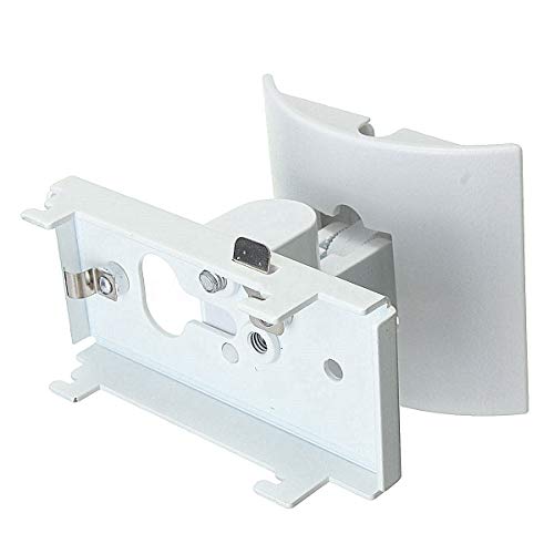 Bose UB-20 Series II Wall/Ceiling Bracket White