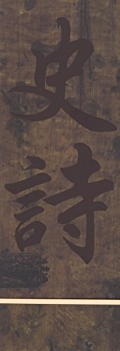 AMOUAGE Epic Man's Eau de Parfum Spray, 3.4 Fl Oz