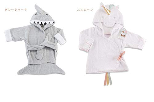 Baby Aspen Gray Baby Shark Hooded Towel Robe,Let The Fin Begin Baby Shower Gifts 0-9 Months, Baby Bath Towel/Spa Robe