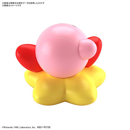 Bandai Hobby - Entry Grade - Entry Grade Kirby