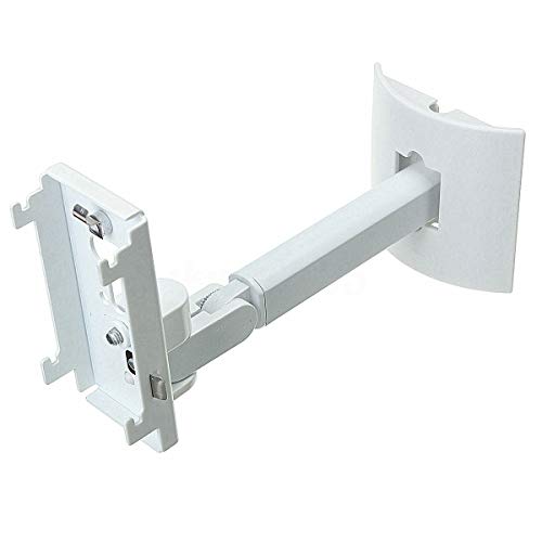 Bose UB-20 Series II Wall/Ceiling Bracket White