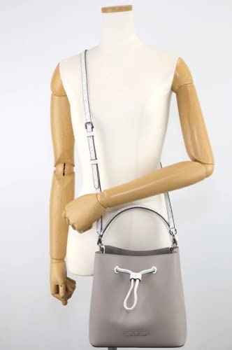 Michael Kors Suri Medium Bucket Leather Shoulder Bag Messenger (Bright White)