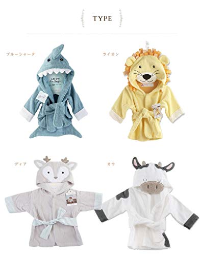 Baby Aspen Gray Baby Shark Hooded Towel Robe,Let The Fin Begin Baby Shower Gifts 0-9 Months, Baby Bath Towel/Spa Robe