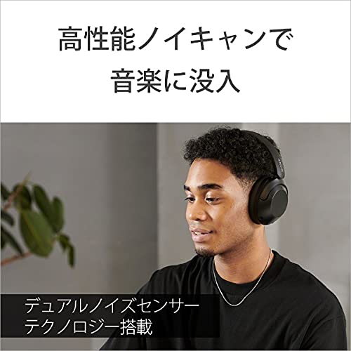 Sony Extra Bass Wireless Noise Cancelling Bluetooth Headphone, up to 30hr Battery, Over-Ear - Optimised for Alexa and Google Assistant, Hands-Free Calls - WH-XB910NZ - Limited Edition - Onyx Black