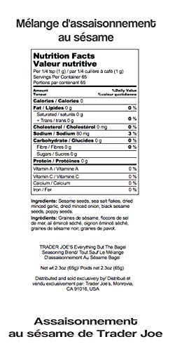 Trader Joe's Seasonings Bundle - Everything But The Bagel Sesame and Chile Lime Seasoning Blends (1 of each)