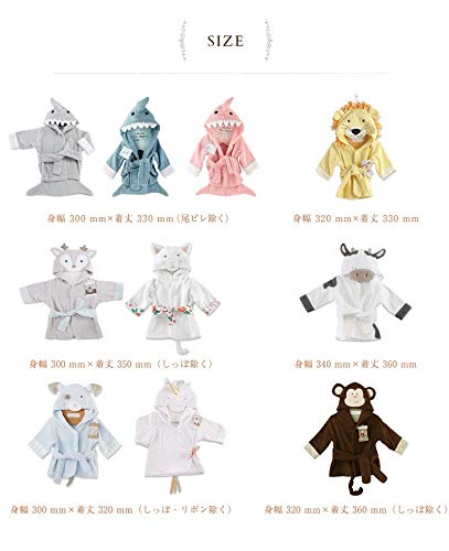 Baby Aspen Gray Baby Shark Hooded Towel Robe,Let The Fin Begin Baby Shower Gifts 0-9 Months, Baby Bath Towel/Spa Robe