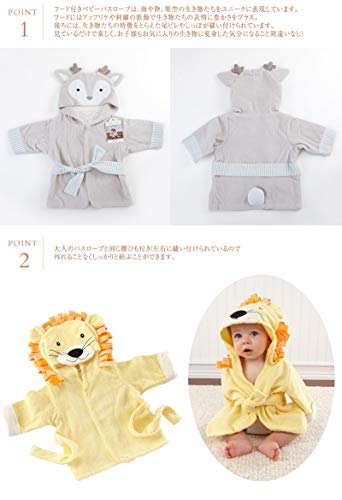 Baby Aspen Gray Baby Shark Hooded Towel Robe,Let The Fin Begin Baby Shower Gifts 0-9 Months, Baby Bath Towel/Spa Robe