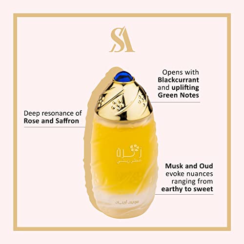 Swiss Arabian Zahra by for Women - Fruity, Green Gourmand Concentrated Perfume Oil - Luxury Fragrance From Dubai - Long Lasting Artisan Perfume With Notes Of Blackcurrant, Saffron, Rose, Musk - 1 Oz