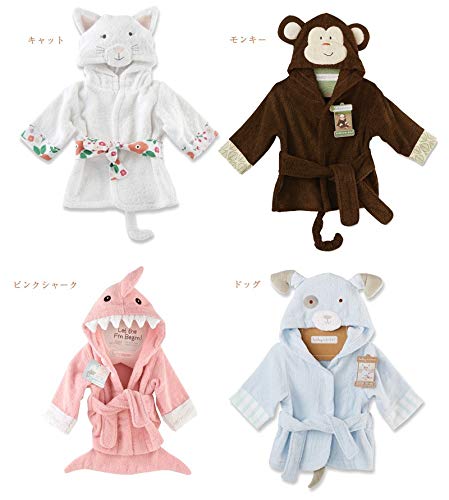 Baby Aspen Gray Baby Shark Hooded Towel Robe,Let The Fin Begin Baby Shower Gifts 0-9 Months, Baby Bath Towel/Spa Robe
