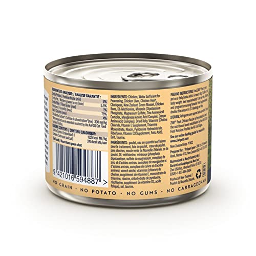 Ziwi Peak, Canned Wet Cat Food All Natural High Protein, Grain Free, Limited Ingredient, with Superfoods, 6.5 Ounce