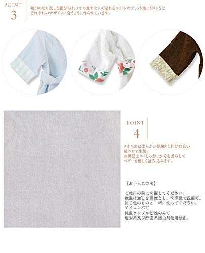 Baby Aspen Gray Baby Shark Hooded Towel Robe,Let The Fin Begin Baby Shower Gifts 0-9 Months, Baby Bath Towel/Spa Robe