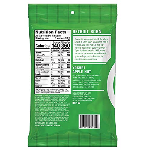 Kar's Nuts Yogurt Apple Nut Mix 2.5oz Bag (Pack of 48)