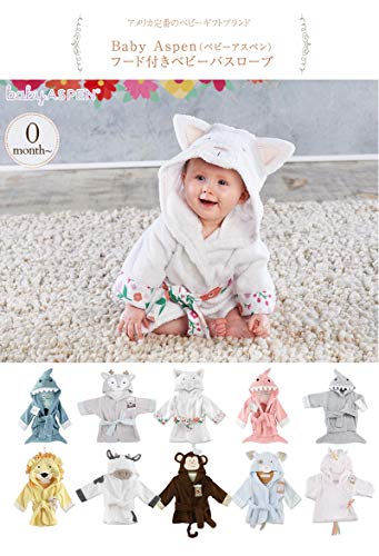 Baby Aspen Gray Baby Shark Hooded Towel Robe,Let The Fin Begin Baby Shower Gifts 0-9 Months, Baby Bath Towel/Spa Robe