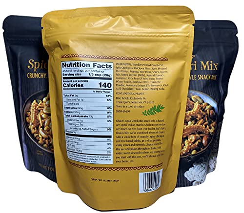 Trader Joe's Spicy Chakri Mix - Crunchy, Spicy Indian Style Snack Mix (Pack of 3)