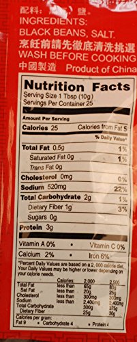 Pearl River Bridge Yang Jiang Flavor Preserved Beans, 250 g/8.82 oz.