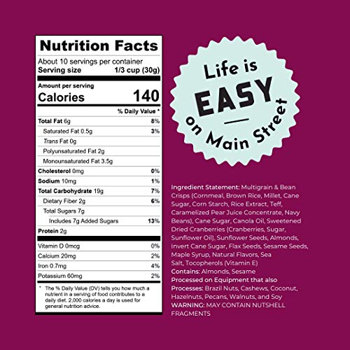 Bakery On Main, Gluten-Free Granola + Ancient Grains, Vegan and Non GMO - Cranberry Almond Maple, 11oz (Pack of 6)