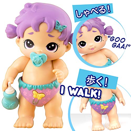 Little Live Bizzy Bubs Single Pack - Polly Petals