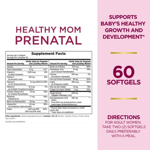 Prenatal Multivitamin by Nature's Bounty, Dietary Supplement, Supports Baby's Healthy Growth and Development, 60 Softgels