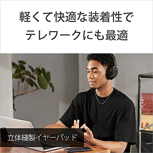 Sony Extra Bass Wireless Noise Cancelling Bluetooth Headphone, up to 30hr Battery, Over-Ear - Optimised for Alexa and Google Assistant, Hands-Free Calls - WH-XB910NZ - Limited Edition - Onyx Black