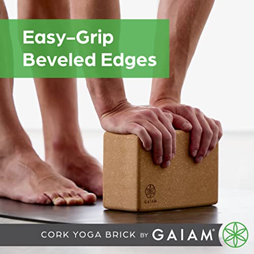 Gaiam Cork Yoga Brick