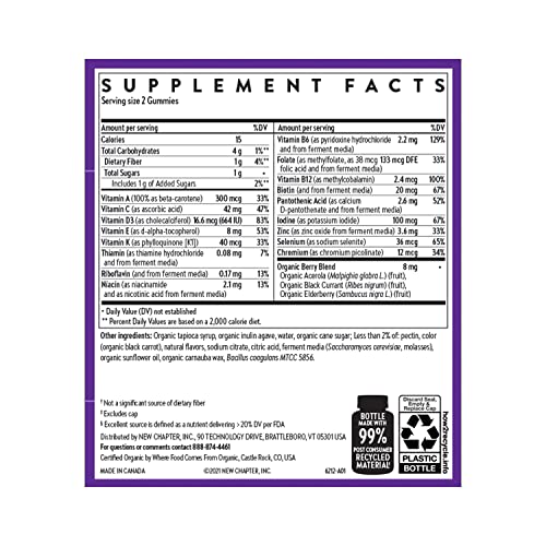 New Chapter Kids Multivitamin Gummies - 50% Less Sugar, Kids Gummy Vitamins with Vitamins C, D3 and Zinc, Non-GMO, Gluten Free, Berry-Citrus, 60ct