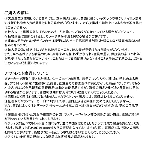 Ellie File Bag In Signature Canvas