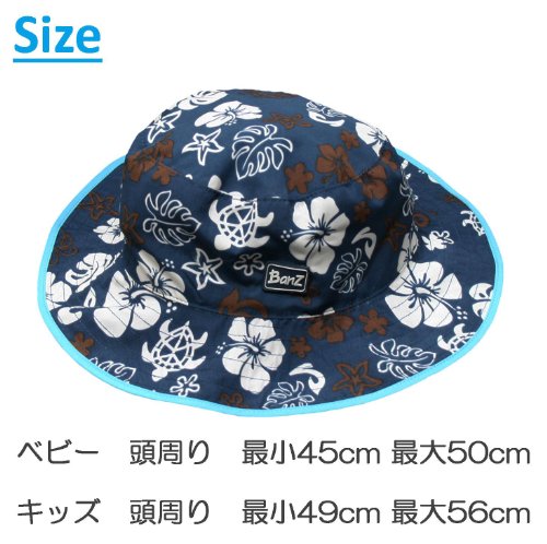 Baby Banz unisex baby Bucket infant and toddler hats, Blue/Brown, Newborn US