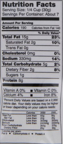 Good Sense Organic Sunflower Nuts, Roasted, Salted, 7.5-Ounce Bags (Pack of 12)