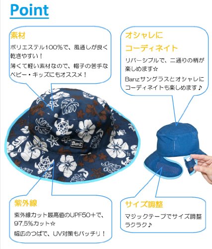 Baby Banz unisex baby Bucket infant and toddler hats, Blue/Brown, Newborn US