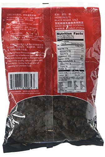 Pearl River Bridge Yang Jiang Flavor Preserved Beans, 250 g/8.82 oz.