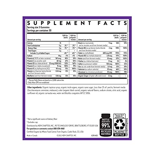 New Chapter Prenatal Multivitamin Gummies – 71% Less Sugar, Prenatal Gummies for Mom and Healthy Baby with Prenatal Vitamins Methylfolate, D3, Choline and Ginger, Non-GMO, Gluten Free, Berry Citrus, 90ct