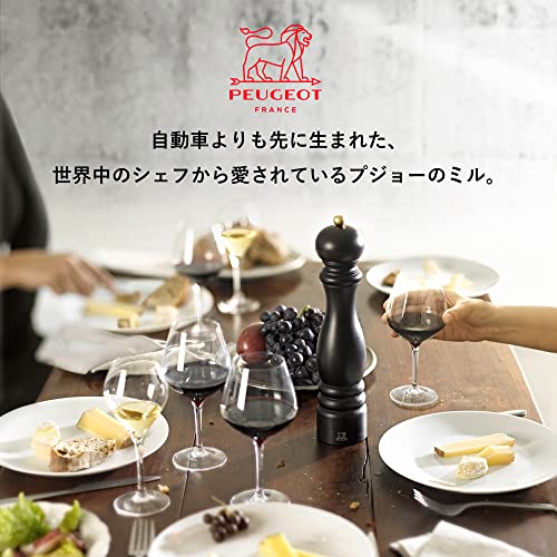 Peugeot Nancy Salt Mill, 3.55in, Transparent