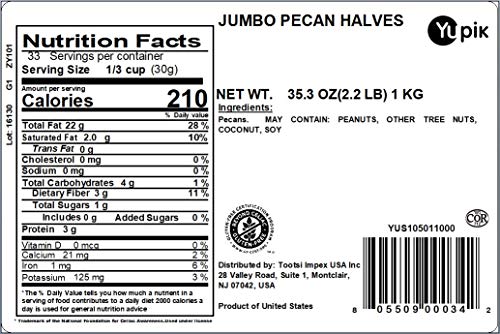 Yupik Nuts Pecan Halves, 2.2lb