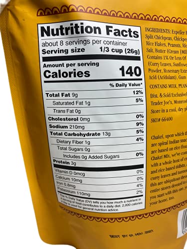 Trader Joe's Spicy Chakri Mix - Crunchy, Spicy Indian Style Snack Mix (Pack of 3)