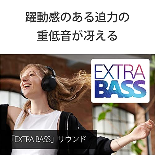 Sony Extra Bass Wireless Noise Cancelling Bluetooth Headphone, up to 30hr Battery, Over-Ear - Optimised for Alexa and Google Assistant, Hands-Free Calls - WH-XB910NZ - Limited Edition - Onyx Black