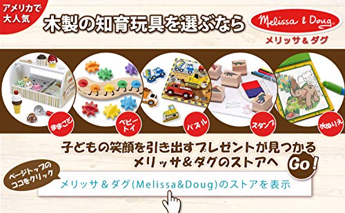 Melissa and Doug Wooden Stamp Set: Vehicles - 10 Stamps, 5 Colored Pencils, 2-Color Stamp Pad