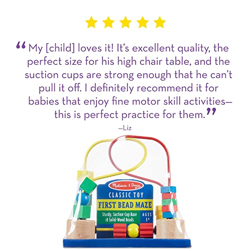 Melissa and Doug First Bead Maze - Wooden Educational Toy for Floor, High Chair, or Table - Infant Maze Toy, Bead Maze Toys For Toddlers And Babies 4.2 x 7 x 8.6 inches ; 1.3 pounds