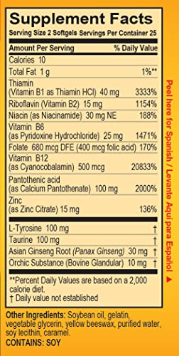 Super Macho, High Potency B Vitamins and Amino Acids, Fuel for Today's Active Men, No Caffeine, No Sugar, Dietary Supplement, Made in USA ,50 Softgels